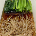 ラスティー君パパ's cooksnap of when they made 小松菜とえのきの煮浸し.