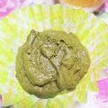 Ueda_ke's cooksnap of when they made 簡単！ふんわり米粉の抹茶蒸しパン.