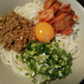 さとるぅ。's cooksnap of when they made 栄養満点！納豆 卵 キムチの冷やしうどん.