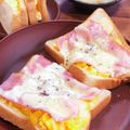 ゆゆゆぱっと's cooksnap of when they made ベーコンエッグトースト.
