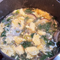 へぽのすけ's cooksnap of when they made 簡単美味しい【モロヘイヤと卵の中華スープ.