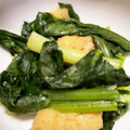 9689sora's cooksnap of when they made 小松菜と油揚げの煮びたし.