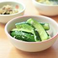 runa10's cooksnap of when they made パン粉の漬物ଘ(੭*ˊᵕˋ)੭* ੈ✩︎.