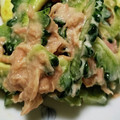 くみちょ～～'s cooksnap of when they made ★簡単まろやか&やみつきゴーヤ★.