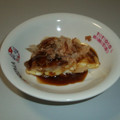 yopie's cooksnap of when they made 簡単ふわふわ♪とんぺい焼き風.