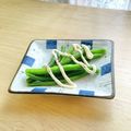 キンプリ's cooksnap of when they made いんげんを湯がいただけ☆.