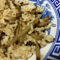 るぅ・x・'s cooksnap of when they made 簡単‼️舞茸・ゴボウ・生姜の混ぜご飯.