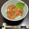 ぺこ＊＊＊'s cooksnap of when they made ポキ風サーモン丼.