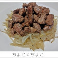 ちょこ☆ちょこ's cooksnap of when they made ☆もやしの黒こしょう炒め☆.