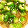 ふわりんぽよりん♪'s cooksnap of when they made 血糖値を下げてくれる！オクラの茹で方☆.
