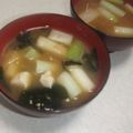 きらり流れ星's cooksnap of when they made 5分で！なすと長ネギのお味噌汁.