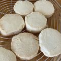 こけ23's cooksnap of when they made 粉ミルク消費！ほろほろ★ミルククッキー★.