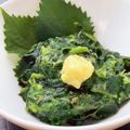 クックG1CG0C☆'s cooksnap of when they made モロヘイヤとワカメの酢の物＊おろし生姜で.