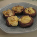 めぐりさ's cooksnap of when they made しいたけ好きのマヨチーズ焼き.