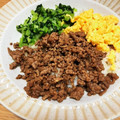 chirokoka's cooksnap of when they made 簡単!便利!合挽肉のそぼろ♪改.