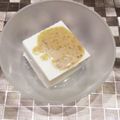 ☆ぴよぴよ☆'s cooksnap of when they made お豆腐にドレッシング！.