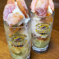 ma2kaboch's cooksnap of when they made 簡単すぎる☆桃の種の取り方！.