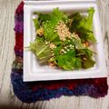 めぐ＊ぴぃ's cooksnap of when they made 納豆には、大葉！.