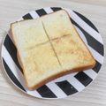 しまりすらいふ。's cooksnap of when they made おひとりさまのメープル粉チトースト.