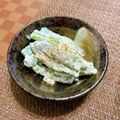 yummysunny's cooksnap of when they made いんげんのクリチあえ♪.