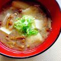 いなばっくす☆'s cooksnap of when they made 栄養士ママ☆えのき茸と豆腐の味噌汁.