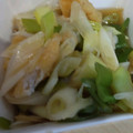あゆたっくん's cooksnap of when they made 油揚げと長ネギの煮物♪生姜香る♪.