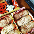 小手毬＊●((◉ｴ◉))●'s cooksnap of when they made 簡単ちんすこう.