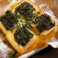 MizuhoBank's cooksnap of when they made 厚揚げ醤油麹チーズ.