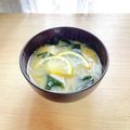 キンプリ's cooksnap of when they made いつものお味噌汁にレモンを(о´∀`о).