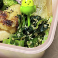 ゆけり３兄弟's cooksnap of when they made 塩分控えめ！ほうれん草の胡麻和え.