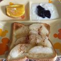 クック49L4Ho☆'s cooksnap of when they made 優しい♡梨キャラメルシナモントースト♡.
