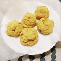 ﾁｲﾁｬﾝﾏﾏ's cooksnap of when they made おからとかぼちゃのスコーン.