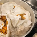 chefaki's cooksnap of when they made 中華おこわ【蒸し器で香港の家庭の味】.