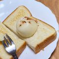 にきけん's cooksnap of when they made 簡単ふわとろぉ～☆雪見メープル☆.