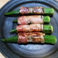 ☆ぽちのおやつ☆'s cooksnap of when they made オクラのベーコン巻き.