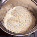 ゆき901's cooksnap of when they made 離乳食 そうめんを短くする方法.