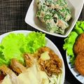 Mau☆cafe's cooksnap of when they made ハマる！オクラの胡麻和え♡.