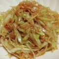 55才のおじさん's cooksnap of when they made キム家のネギサラダ/パジョリ簡単韓国料理.
