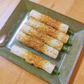 かわゆう1211's cooksnap of when they made ちくわのアスパラ詰め.