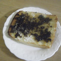 3姉妹ちゃんママ's cooksnap of when they made 捨てないで！紅茶の後の至福の味。。☆.