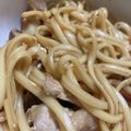 ぐりとぐらの姉's cooksnap of when they made 簡単！名古屋めし！味噌煮込みうどん.