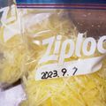トコタン's cooksnap of when they made 糸瓜（そうめんカボチャ）を冷凍保存しよう.