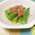 モエコン's cooksnap of when they made おくらの白だし漬け◎.