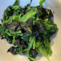 yu228's cooksnap of when they made ほうれん草の磯辺和え.