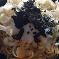 クック2H9MD0☆'s cooksnap of when they made レンジだけで簡単☆激ウマ油そば.