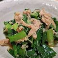 yukoko☆'s cooksnap of when they made ニラとツナのサラダ.