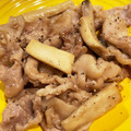 ひまちゃんこ's cooksnap of when they made 簡単☆豚こまとエリンギ のポン酢炒め.