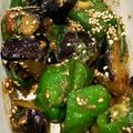 ♪ミチル♪'s cooksnap of when they made なすとピーマンの大葉味噌炒め.
