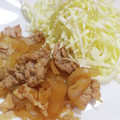 えりこ82☆'s cooksnap of when they made 豚の生姜焼きにお酢を加えると美味しく♪.