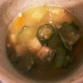 67luna's cooksnap of when they made 南瓜とオクラの味噌汁♪.